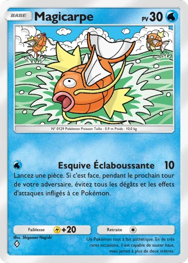 Magicarpe