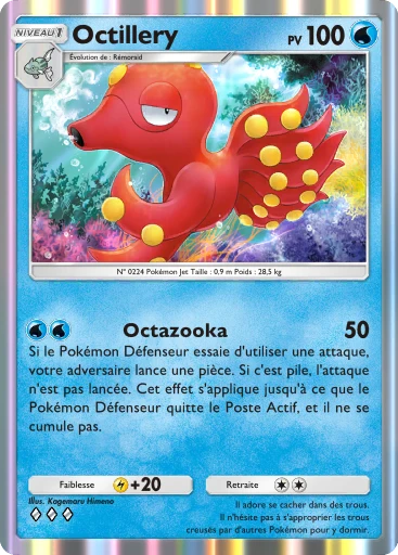 Octillerie