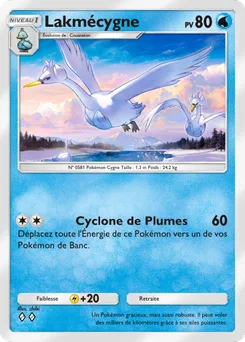 Lakmécygne