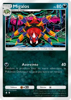 Ariados