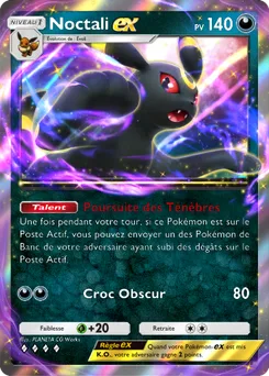 Umbreon ex