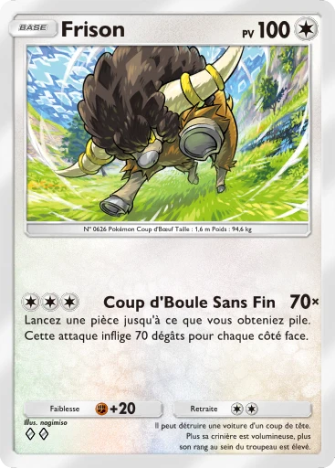 Frison