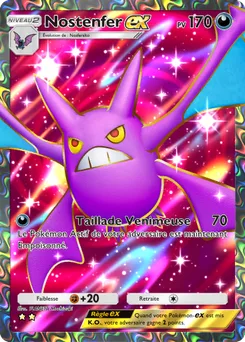 Ex-crobat
