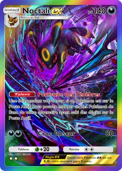 Umbreon ex