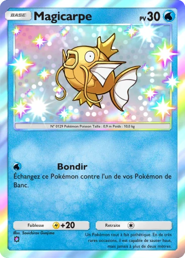 Magicarpe