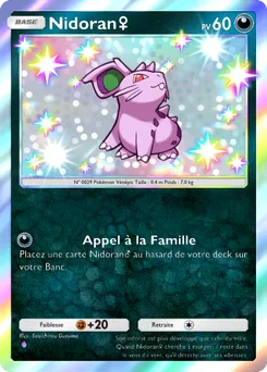 Nidoran♀