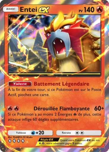 Entei ex