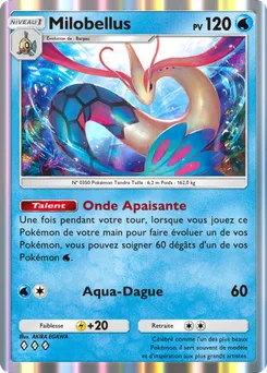 Milotique