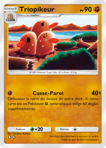 Dugtrio