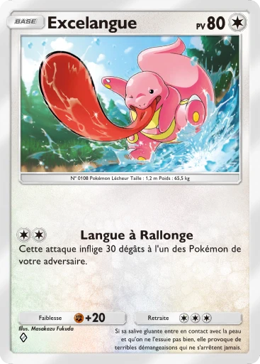 Léchage
