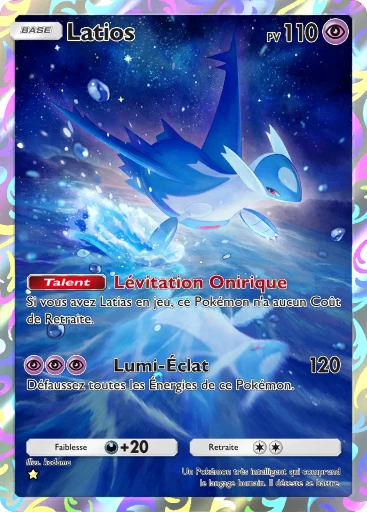 Latios