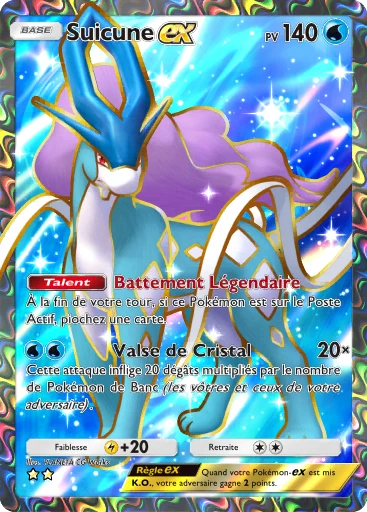 Suicune ex