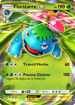 Ex-Vénusaure