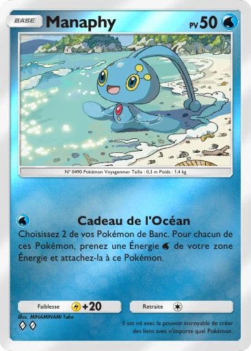 Manaphy