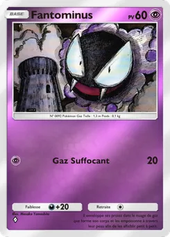 Gastly