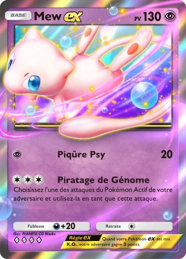 Mew-ex