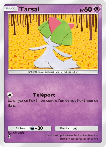 Tarsal