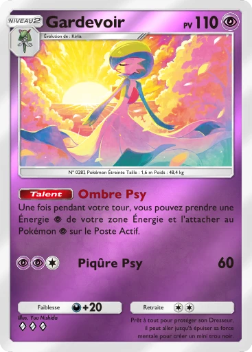 Gardevoir