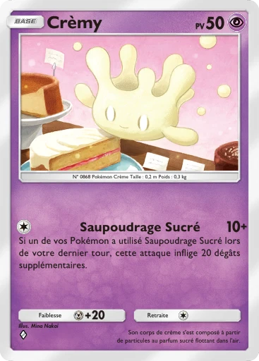 Crèmy