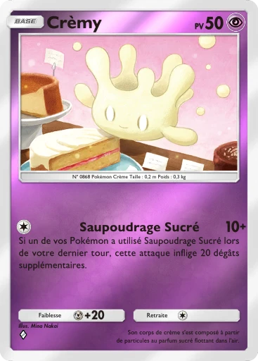 Crèmy