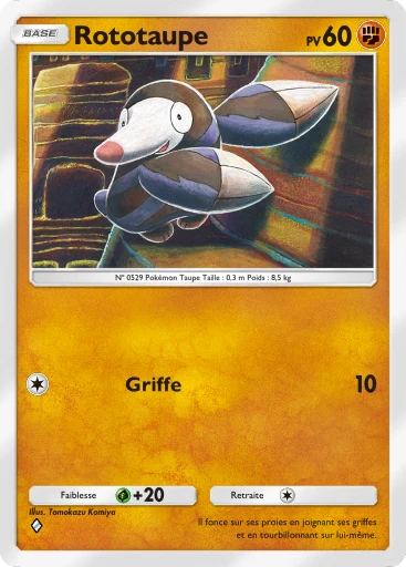 Rototaupe