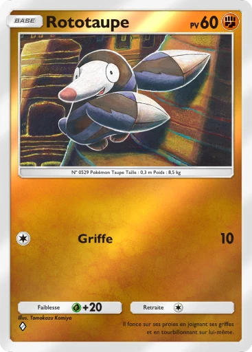 Rototaupe