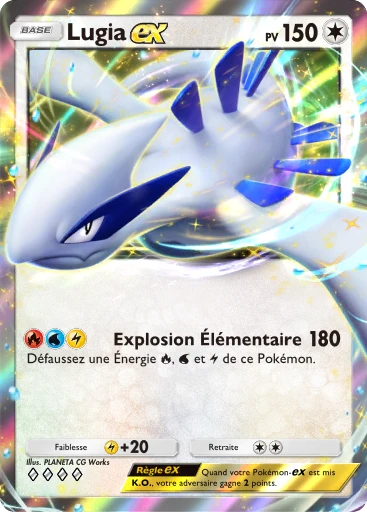 Lugia-ex