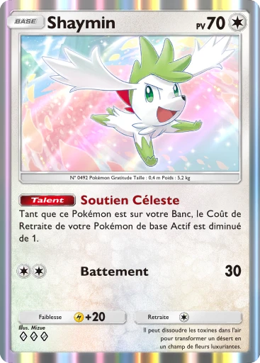 Shaymin