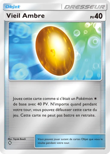 Vieil Ambre