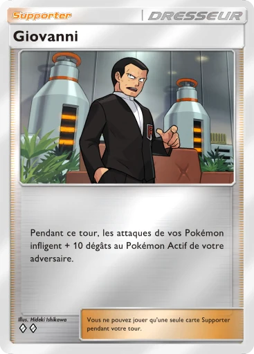 Giovanni