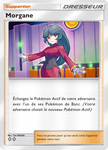 Morgane
