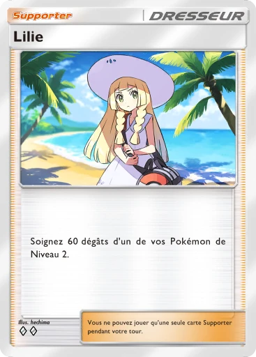 Lilie