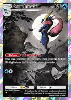 Amphinobi