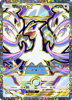 Lugia-ex