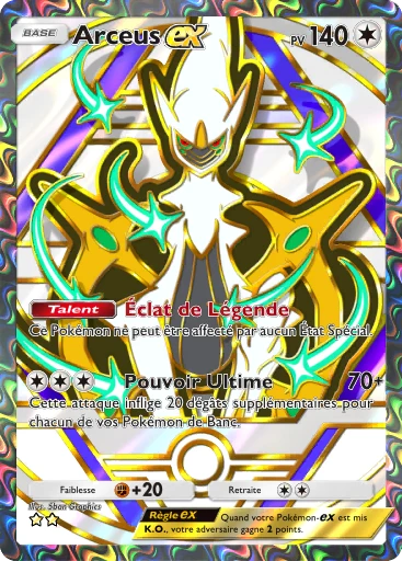 Arceus-ex