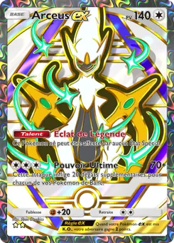 Arceus-ex