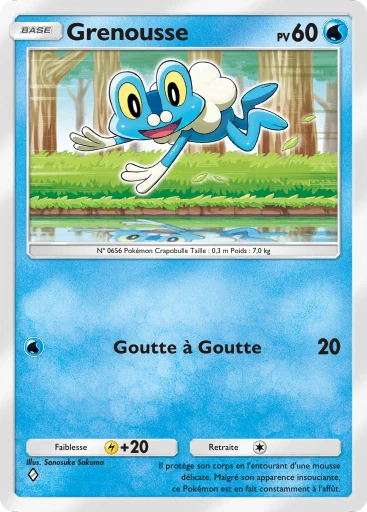 Grenousse