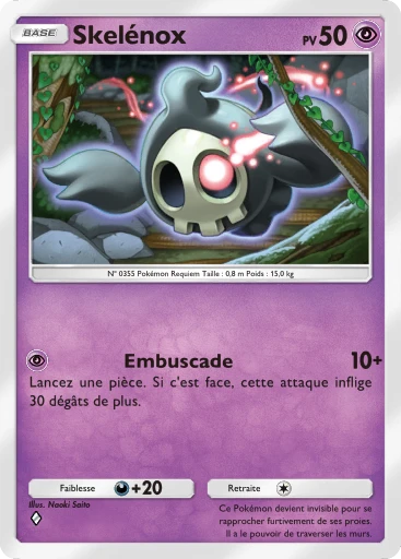 Skelénox