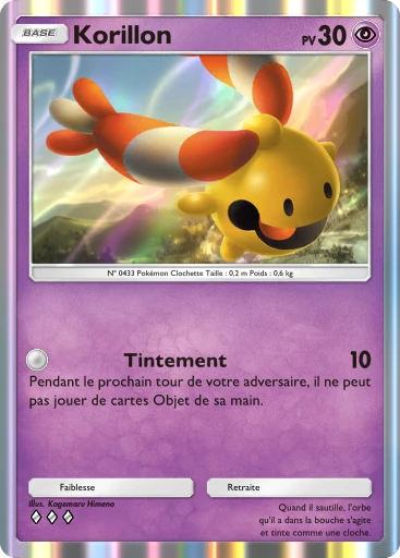 Korillon
