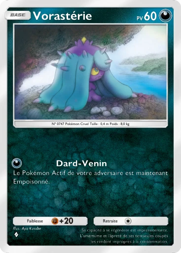 Vorastérie