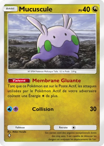 Mucuscule