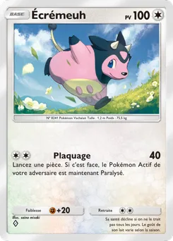 Réservoir à lait