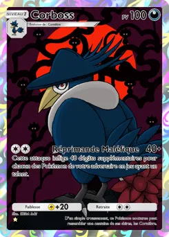 Corboss