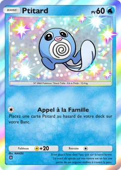 Poliwag