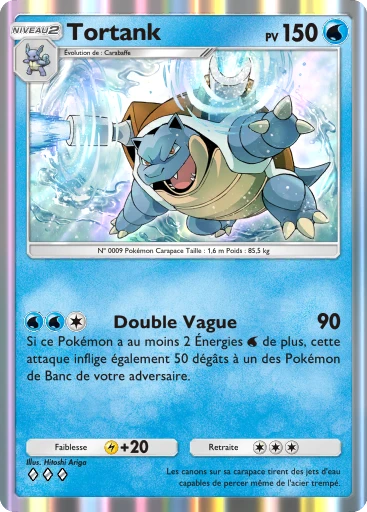 Tortank