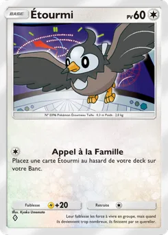 Étourmi