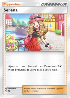 Séréna