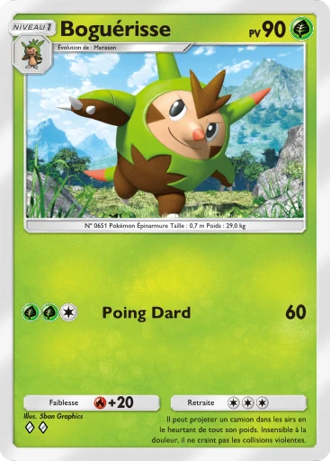 Quilladin