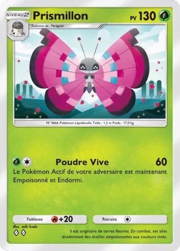Vivillon
