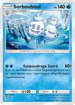 Sorbouboul